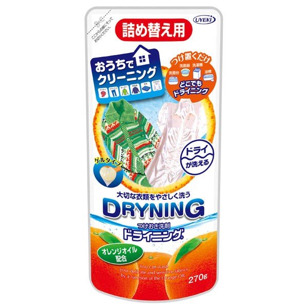 衣料用洗剤 ドライニング ゲルタイプ 270g 詰め替え用 ドライマーク ウールマーク つけおき 衣類洗い 天然成分 オレンジオイル 通販 Lineポイント最大0 5 Get Lineショッピング