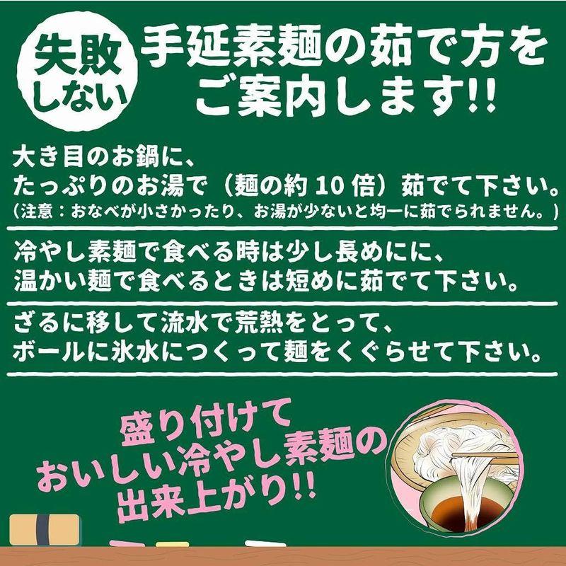 食品 絹肌の貴婦人 古物 手延素麺 超極細 金帯 (50g×4束×9袋 化粧木箱)