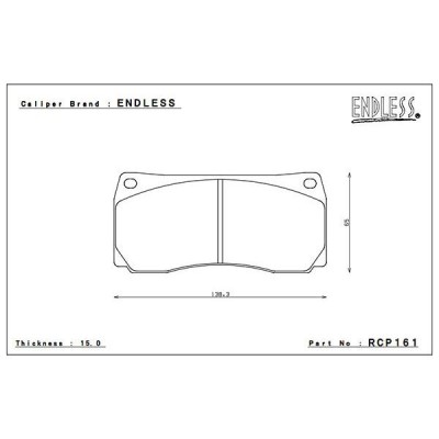 エンドレス キャリパー システムインチアップキット 6POTライト GR86 