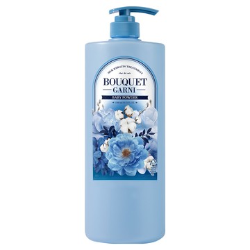 BOUQUET GARNI 絲滑角蛋白護髮素 嬰兒爽身粉香 1.5L  1瓶