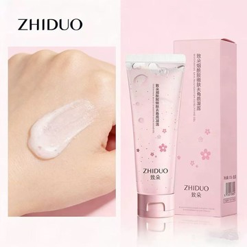 現貨 去角質 臉部身體去角質 果酸臉部清潔去角質 身體去角質