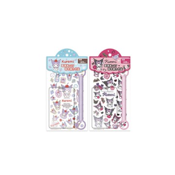 三麗鷗 酷洛米 DIY咕卡彈力卡夾(隨機出貨)