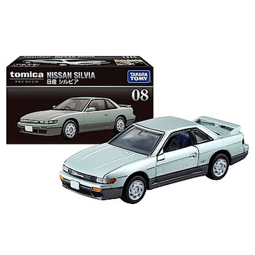 任選TOMICA 08 日產Silvia PREMIUM TM11419 多美小汽車