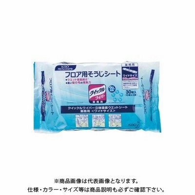 花王 クイックル立体吸着ウエットシート30枚 510440