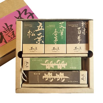 Tea Soap 茶山房 檜意樂活禮 手工皂禮盒 (100g*3+80g*2)  670g  1盒