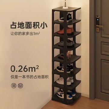 🔥臺灣出貨🔥鞋架窄門口鞋架子家用室內鞋櫃收納神器省空間出租屋 鞋架窄門口鞋架子家用室內鞋櫃收納神器