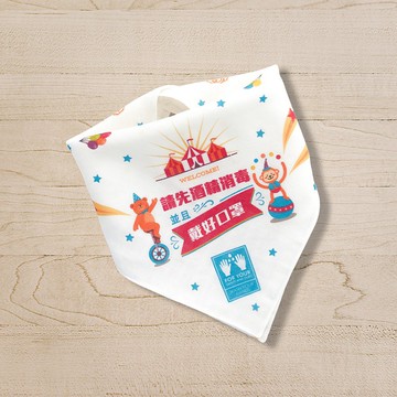 玩寶寶注意事項 手工多用途四重紗方巾 三角巾 口水巾