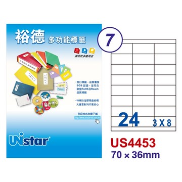 【Unistar裕德標籤】US4453 多功能白標24格 70x36mm-20張/包 二入組(貼紙/標籤紙/防溢膠/不刺鼻)