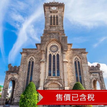 高雄直飛~旅展限定第2人9900含稅簽.越南芽莊｜珍珠主題樂園.長山文化村.鐘嶼岬.竹林禪寺纜車.無購物六日｜含稅簽. 25SVO26VJ4