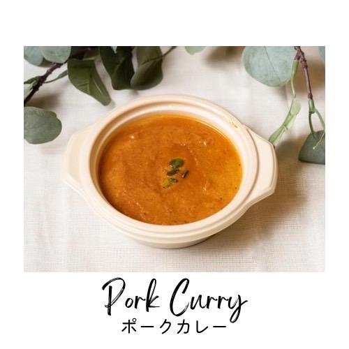 CURRY ZONE ポークカレー 1個 冷凍