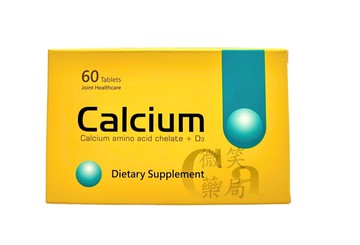 鈣永康安基酸螯合鈣60顆