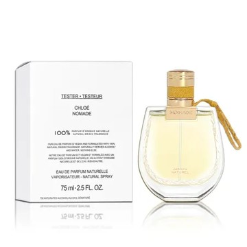 CHLOE 芳心之旅暮光女性淡香精 75ml-Tester包裝