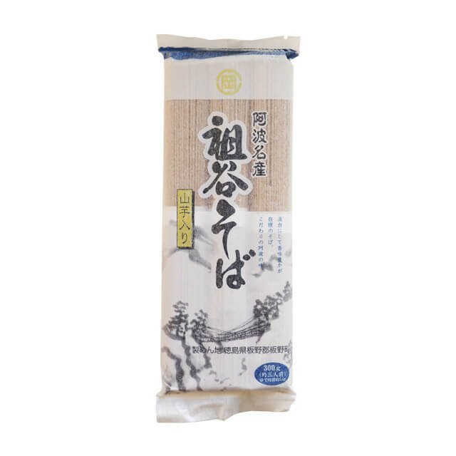 岡本製麺 阿波名産 祖谷そば（山芋入り） 300g