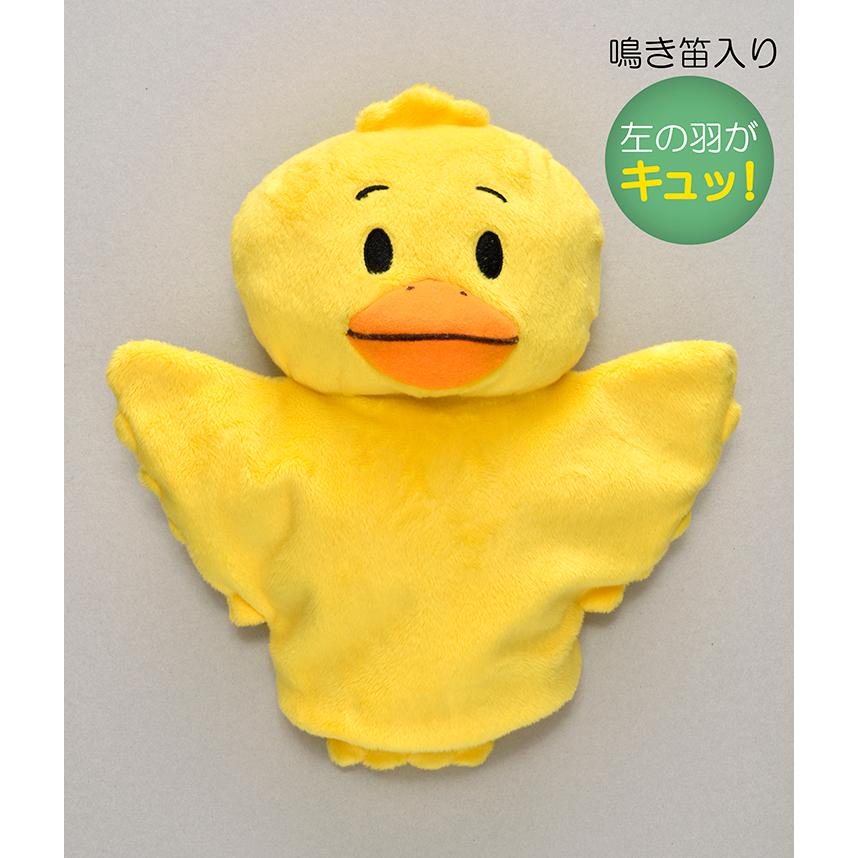 あかちゃんのあそびえほん（全18巻）