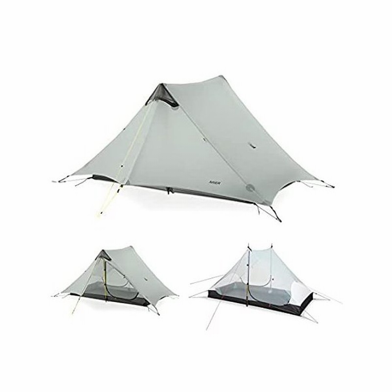 Mier 超軽量テント 3シーズン バックパッキングテント 1人用または2人用キャンプ トレッキング カヤック 登山 ハイキング用 トレッキングポー 通販 Lineポイント最大0 5 Get Lineショッピング