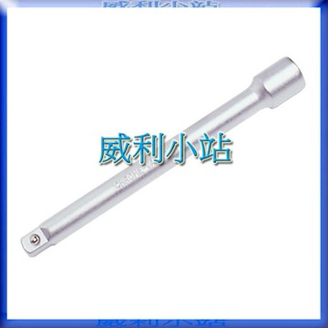 【威利小站】ALSTRONG HDX 活動板桿 套筒接桿 接桿 延長接桿 套筒連接桿 板桿