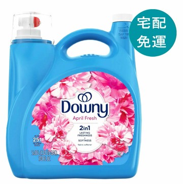[COSCO代購6] D138992 Downy 超濃縮衣物柔軟精 5.03公升