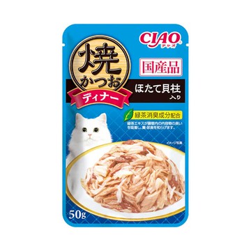 貓-CIAO炙燒鰹魚50g-鰹魚+干貝