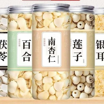 嚴選好物🌈五白飲 五白湯  五白飲 五白飲組合 五白杏仁露百合蓮子茯苓銀耳 罐裝獨立包裝