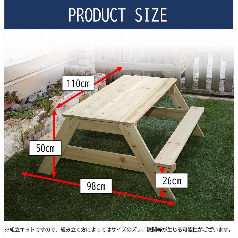 砂場 庭 フタ付き 家庭用 お庭で遊べる ベンチ付き 砂場テーブル 子供