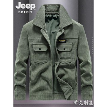 JEEP吉普春秋季青年復古潮流寬松大碼休閑上衣服薄款燈芯絨夾克男