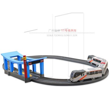 廣州地鐵11號線列車合金仿真電動玩具火車軌道站臺收藏禮物擺件