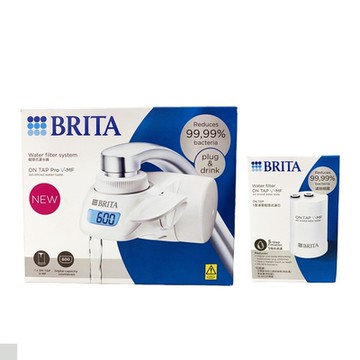 BRITA ON TAP Pro V-MF 5重濾菌龍頭式濾水器 內含2支濾芯
