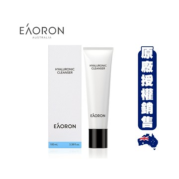【澳洲 EAORON】升級版 水光洗面乳 100ml