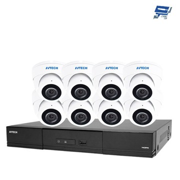 昌運監視器avtech陞泰組合 可混搭 dgh1107bx-u1 8路主機+dgm3202sct*8