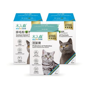 【木入森】貓草排毛粉(30包*2)+貓咪活菌寶(30包)｜比化毛膏更好的選擇｜貓咪益生菌