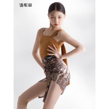 語歌菲拉丁舞服上衣女兒童夏季吊帶少兒2024國標新款練功服女童