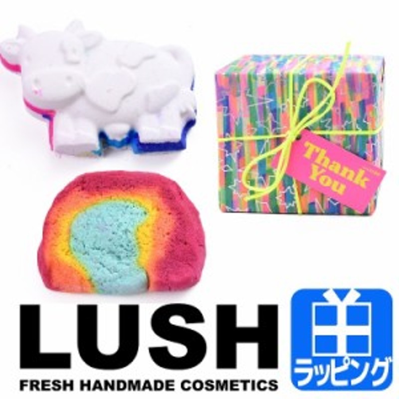 LUSH　バスボムセット