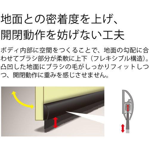 バーテック ドアドアムシヘル 匠 ブラウン DMTC-B