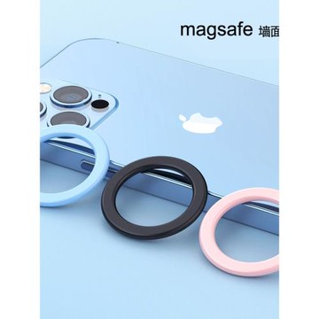 適用于蘋果magsafe墻貼磁吸手機支架車載方向盤磁力環IPhone13 14