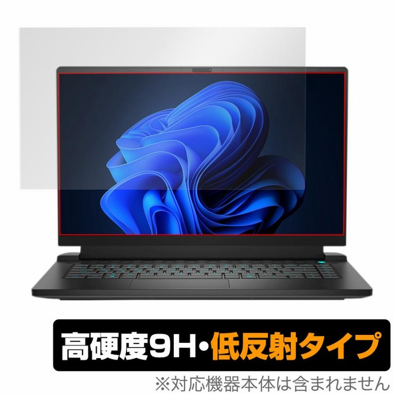 DELL デル ゲーミングノートパソコン ALIENWARE エイリアンウェア 15R3 win10Pro/corei7-6700HQ/16GB/GTX1070/512GB SSD/1TB HDD DELL デル ゲーミングノートパソコン ALIENWARE エイリアンウェア 15R3