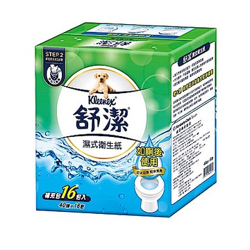 舒潔 濕式衛生紙補充包40抽x16包/箱