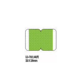 【龍德】 LD-702分類索引片 20x28mm/包
