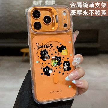 i17 磁吸鏡頭支架 呆萌黑貓 保護殼  適用 iPhone 17 16 15 14 13 12 11 Pro 手機殼