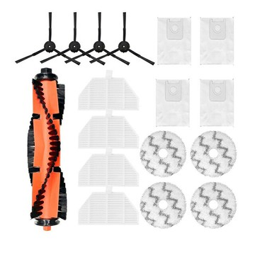 主刷 邊刷 濾網 抹布 拖布 塵袋 防塵袋 適用 睿米 EVA Roidmi EVA 睿米EVA掃地機器人配件