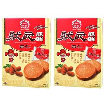 義美 狀元煎餅 杏仁 14包  224g  2盒