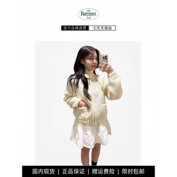 【現貨】新款韓國八奶theBarnnet寬松翻領拉鏈短款針織開衫毛衣女