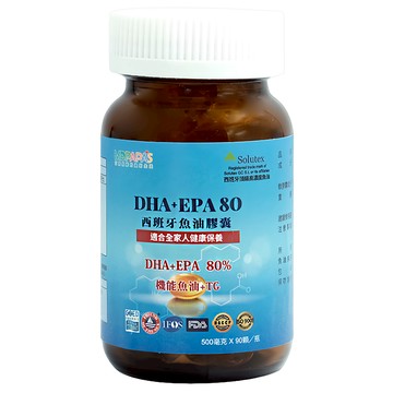 MDPAPA'S 西班牙 84%Omega3 魚油膠囊 Set DHA+EPA 80%  90顆  63g  1瓶