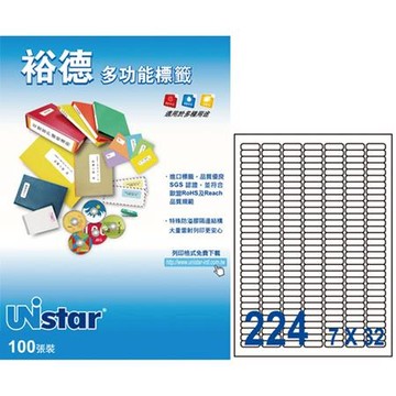 裕德Unistar三用列印電腦標籤/US8830-100/白色/224格/25.4x8.5mm/100張/盒