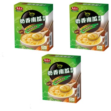 馬玉山 奶香南瓜濃湯 Set 燕麥纖維添加  45g  3盒