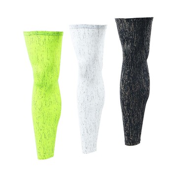 艾速歐夜間反光騎行腿套男女通用袖腿套運動護具護膝騎行裝備TT04