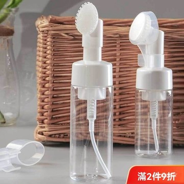 有貨在臺⚡【4705人收藏】潔麵慕斯起泡瓶洗臉刷硅膠按壓式起泡瓶泡沫洗麵奶打泡器衕款 ACHG