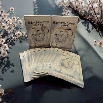 買3送1   日本超人氣 鎖水六胜肽面膜