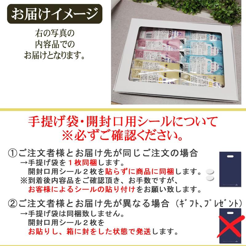 笹かま 3種9袋 プレーン32g×3袋 チーズ32g×3袋  牛タン入り32g×3袋  常温 [箱入 笹かまギフトセット3種各3袋 BY3] ゆうパケ メール便 送料無料 即送