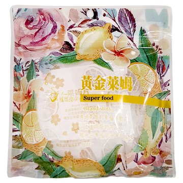 鳳凰食堂 黃金萊姆片 獨立包裝 酸甜好滋味 健康零食首選  50g  1包