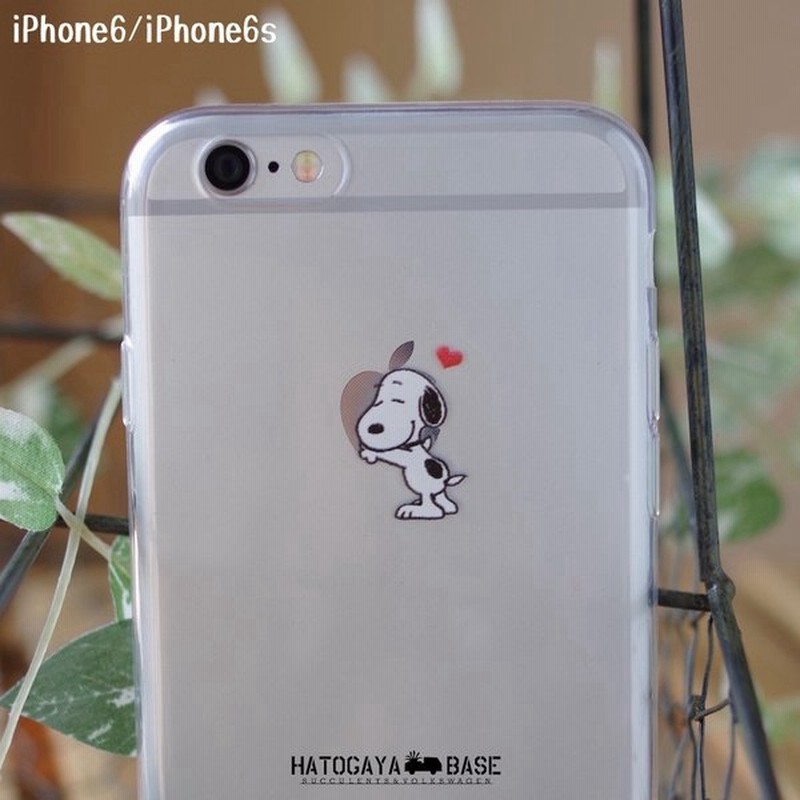 スヌーピー Iphone6sケース Snoopy Beagle Hug 通販 Lineポイント最大0 5 Get Lineショッピング